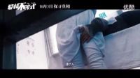 最新電影【愛情不等式】好色猥瑣的男人將手伸向無知渴望愛情的女人不忍直視