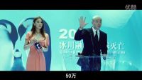 孫紅雷一本正經地調戲美女，還用腦筋急轉彎，葛大爺都看不下去了