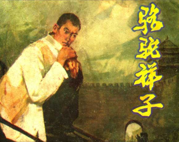 http://www.omega3-ala.com/pics/default/download/4469df407858d6ce16ffe615880f4738.jpg
