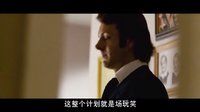 DOX映畫-《福斯特對話尼克松》