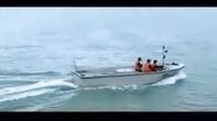 旗艦