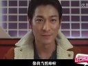 讓口水飛 2012 （讓口水飛）第十期 劉德華點評《北京青年》