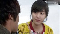 我女兒是花子 02_超清 崔振赫 cut part4-4