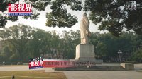 《影視界》欄目娛樂先鋒 《我們的十年》曝光校園預告