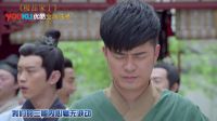 極品家丁 彈幕版 《劇刀叨》5分鐘帶你學寫穿越大劇 林三套路全get