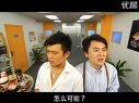 咖啡間瘋云40 - 我不是酒鬼