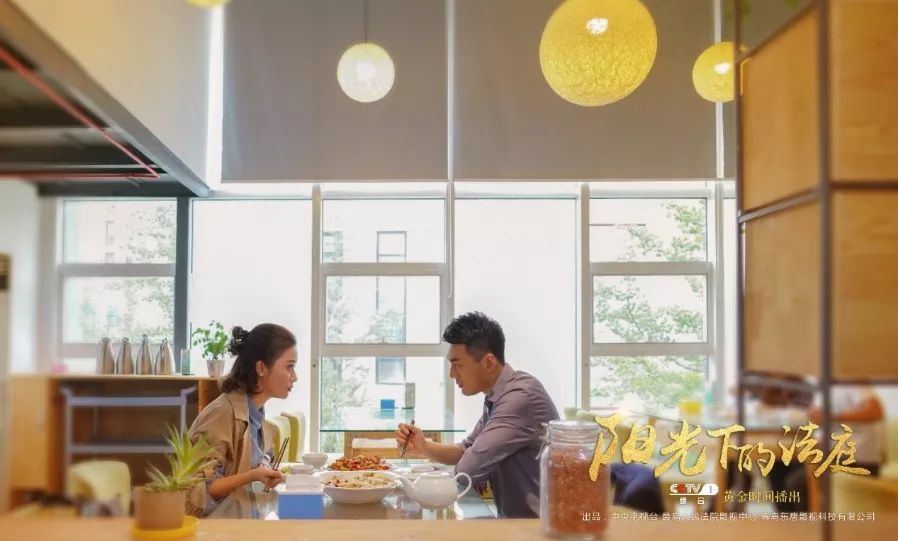 陽光下的法庭  劇照