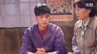 我是你的眼15集大結(jié)局預(yù)告片_高清
