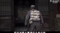 中國兄弟連 第01集