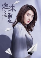 麥迪娜
