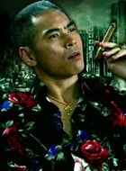 李炳雷