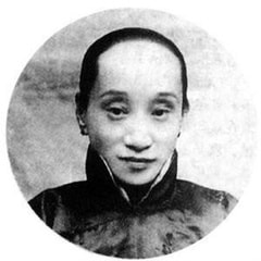 朱安?