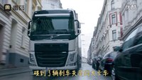 毒藥拉片室 四分鐘看完一心求死死不成的《意外制造公司》