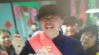 【白文快訊】電影【傘頭和他的女人】精彩花絮