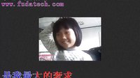 零的龍兒2
