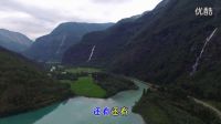 橄欖樹 朱蓬博KTV 挪威風光