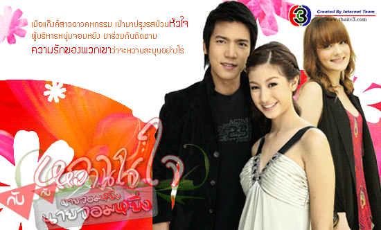 http://www.omega3-ala.com/pics/default/download/44faa6a72d7176a0c5e3689d36e204c4.jpg