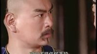 懷玉公主3【MM】下跪 鞭背