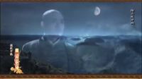 張紀中版《新西游記》MV之《菩提下的觀想》