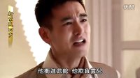 新京城四少【MM】下跪 責打