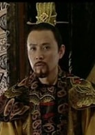郭廣平