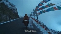 劇場版預告片1