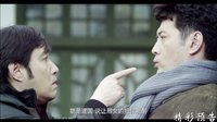 《姐妹兄弟》08集預告片