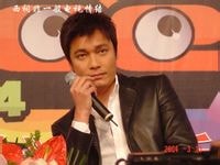 《天涯追緝令》演員圖冊(cè)