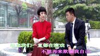 歪歌黑狐《愛的太深輸得越徹底》
