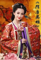 藍(lán)燕