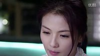 《下一站婚姻》不苦情 于和偉劉濤“吻不夠”[高清]