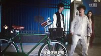 靈魂擺渡2  趙吏精神病院搞笑cut