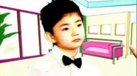 《大老婆小老公》主題曲——《幸福感》