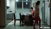 韓國片《妻子的情人》正片 妻子和情人激情