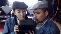 《新燕子李三》官方首款片花陳龍李彩樺眾主演齊亮相