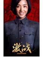 劉曉潔