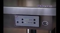 一家老小向前沖——瑞奇電取暖桌