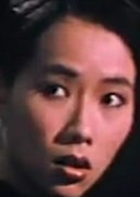 葉童