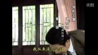 影視原聲：電視劇《木棉花的春天》片頭曲