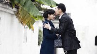 電視劇 芙蓉錦 第1-2集劇情介紹(主 演 袁姍姍，何潤(rùn)東，黃少祺 )