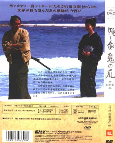 http://www.omega3-ala.com/pics/default/download/45ef3cc3cbfb5da4e0f093f1f8ece668.jpg
