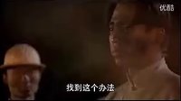 【風(fēng)華正茂】“我就是要把這個(gè)辦法找出來(lái)！” 毛澤東在礦工的葬禮 1分28的歌震顫人心