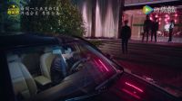 陳二狗的妖孽人生 第二季 第7集