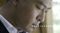 《轉(zhuǎn)身遇到你》于毅 變身“憂郁大叔”憶癡心愛戀