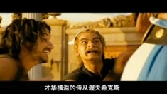 Allocine特別宣傳片