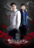 張云龍