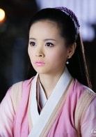 鄧莎