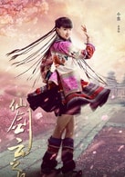 小彩旗