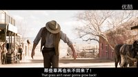 死在西部的一百萬種方式（精彩片段）