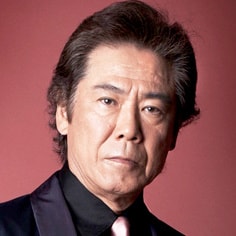 西岡德馬?